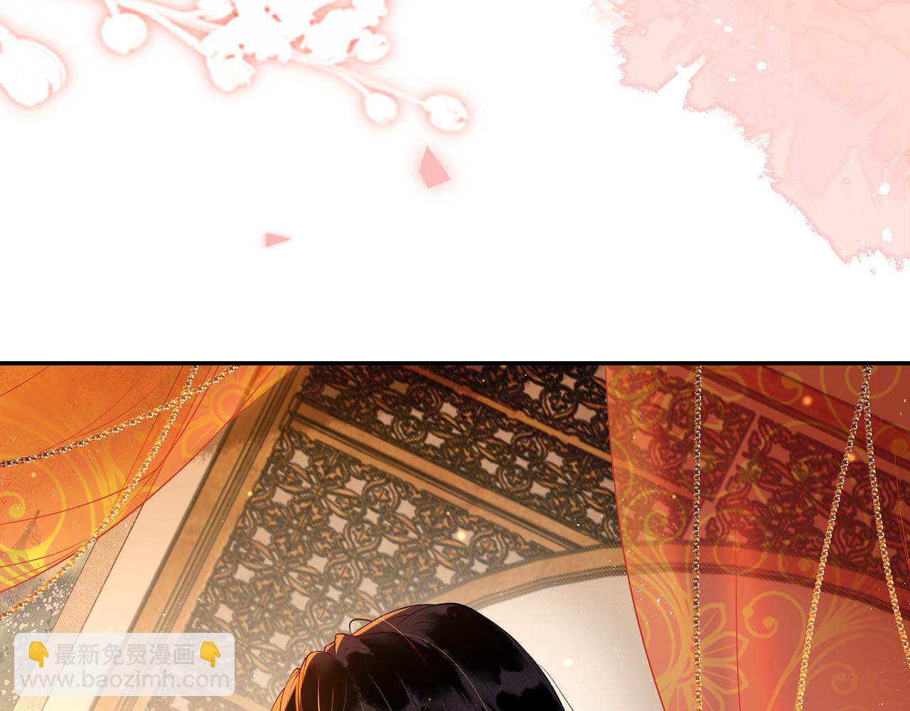 第40话   从此你就是我的人(1/3)-第40话