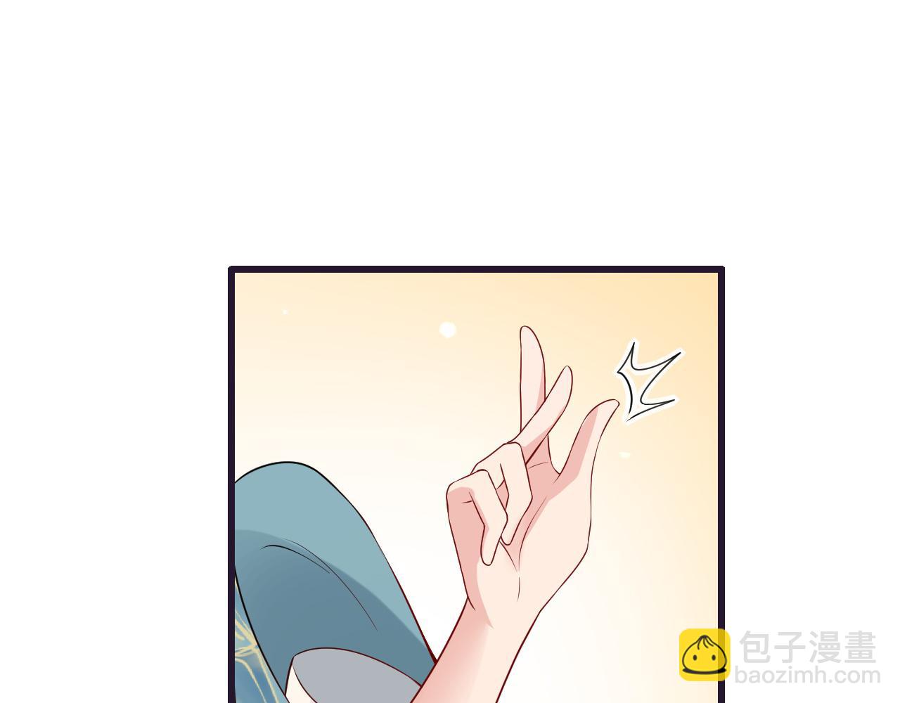 第42话   你不是本公主的狗(1/3)-第42话