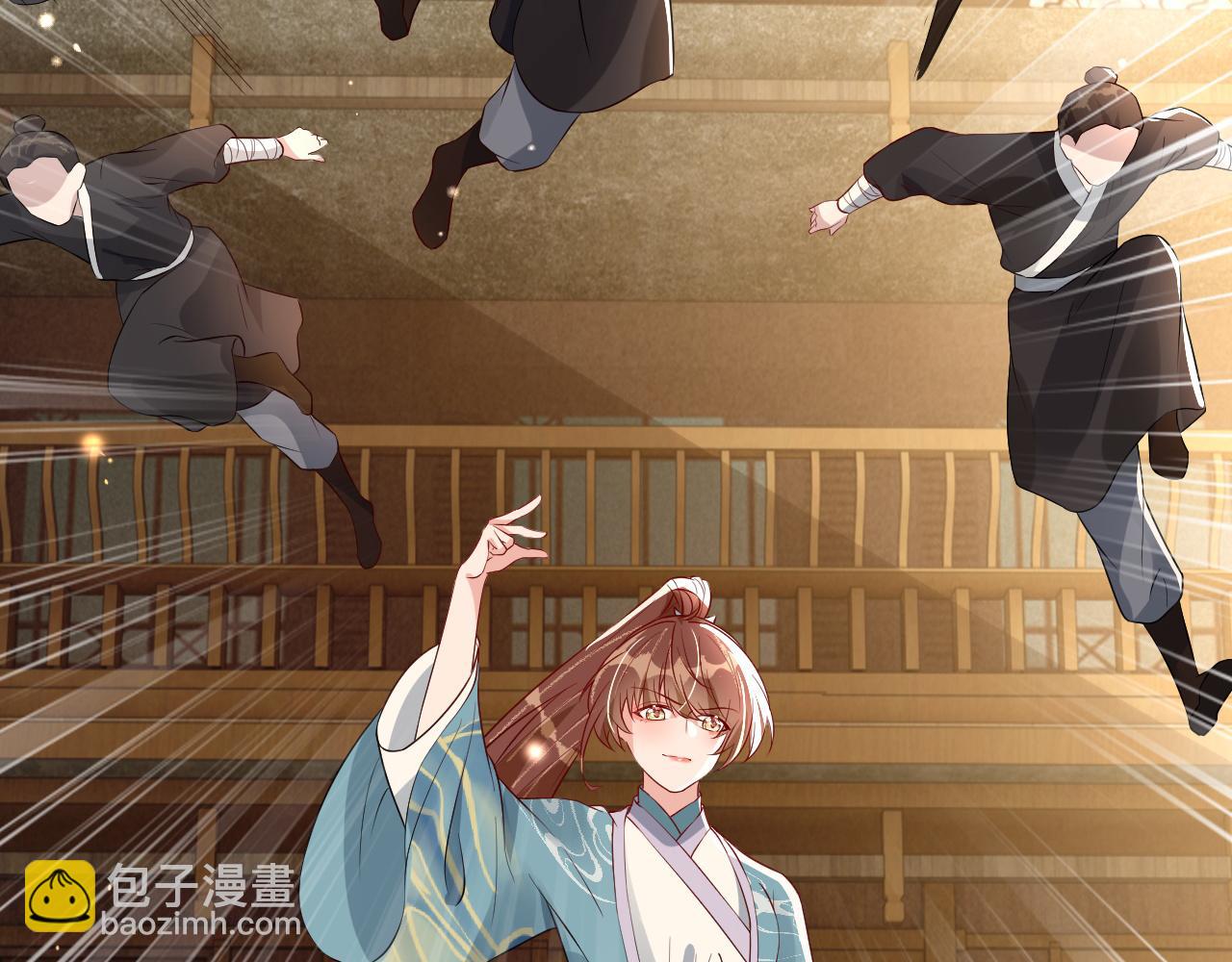 第42话   你不是本公主的狗(1/3)-第42话