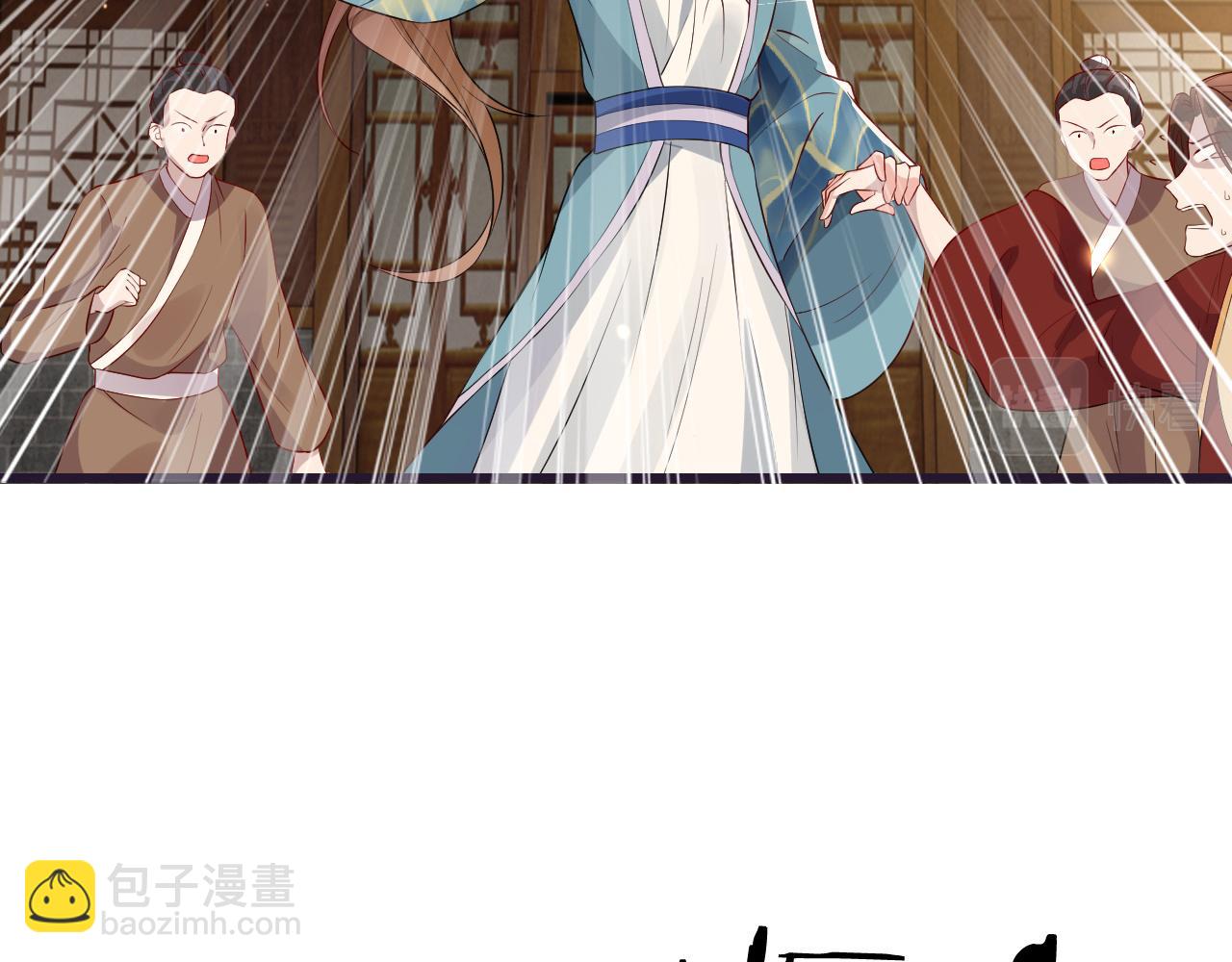 第42话   你不是本公主的狗(1/3)-第42话