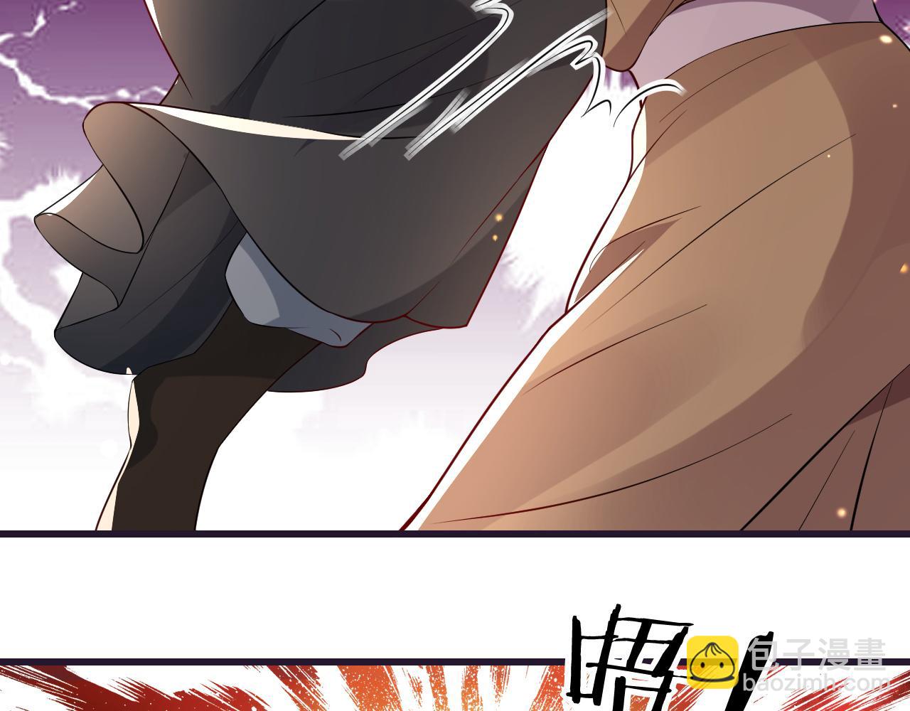 第42话   你不是本公主的狗(1/3)-第42话