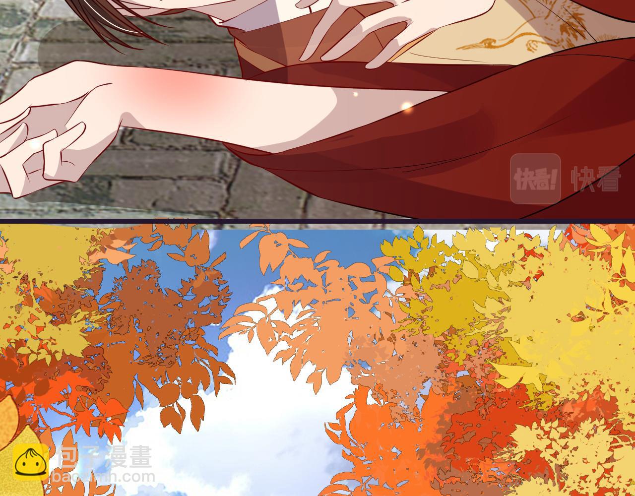 第42话   你不是本公主的狗(1/3)-第42话