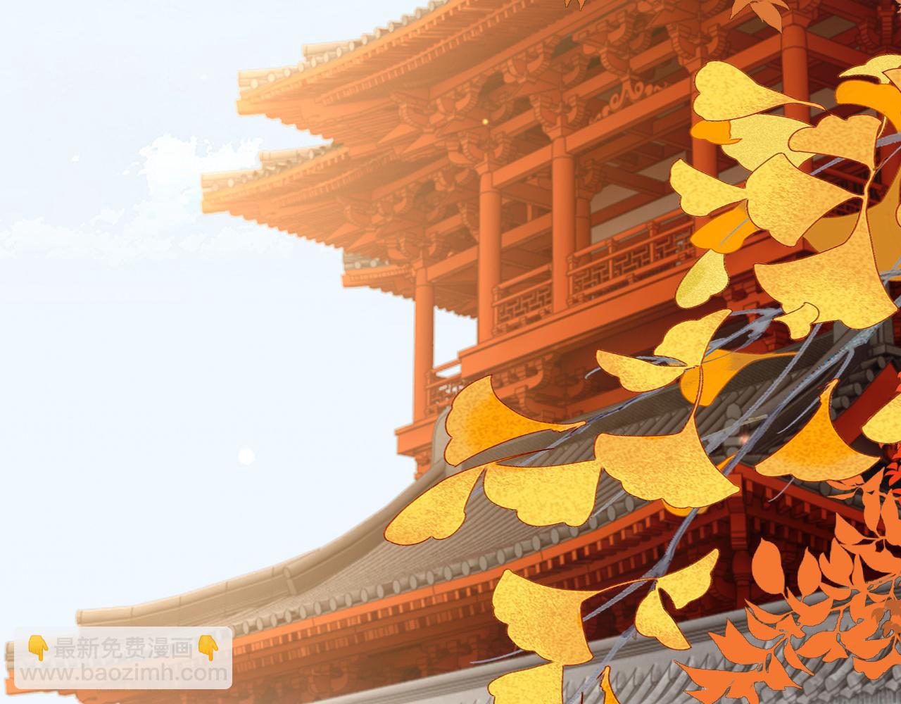 第42话   你不是本公主的狗(1/3)-第42话