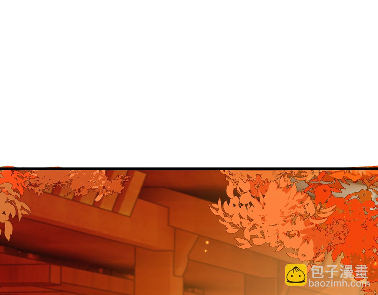 第42话   你不是本公主的狗(1/3)-第42话