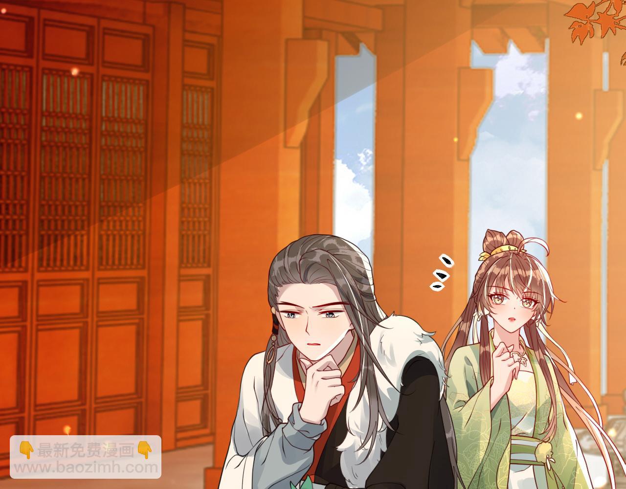 第42话   你不是本公主的狗(1/3)-第42话