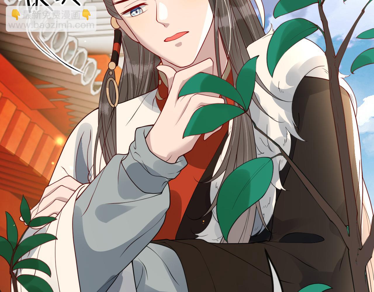 第42话   你不是本公主的狗(1/3)-第42话