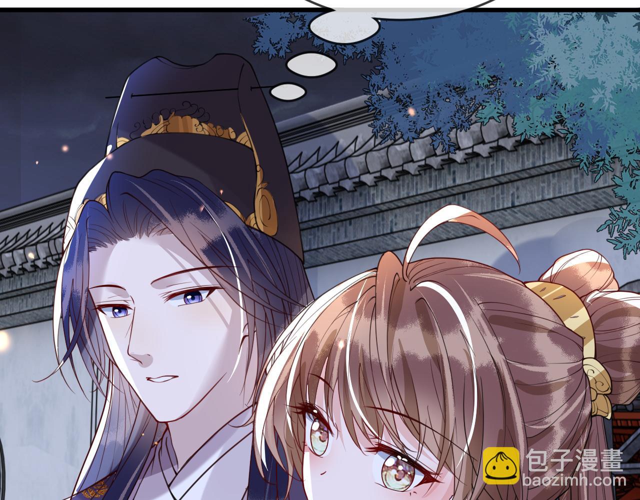 第44话   色胆包天的&ldquo;狗奴才&rdquo;竟是我自己(1/3)-第44话