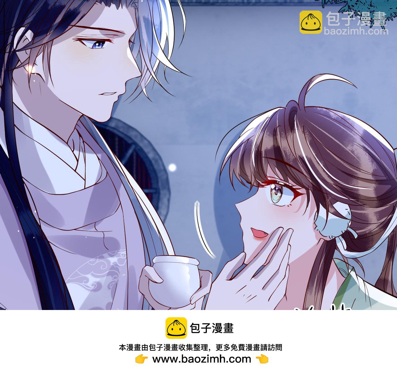 第44话   色胆包天的&ldquo;狗奴才&rdquo;竟是我自己(1/3)-第44话