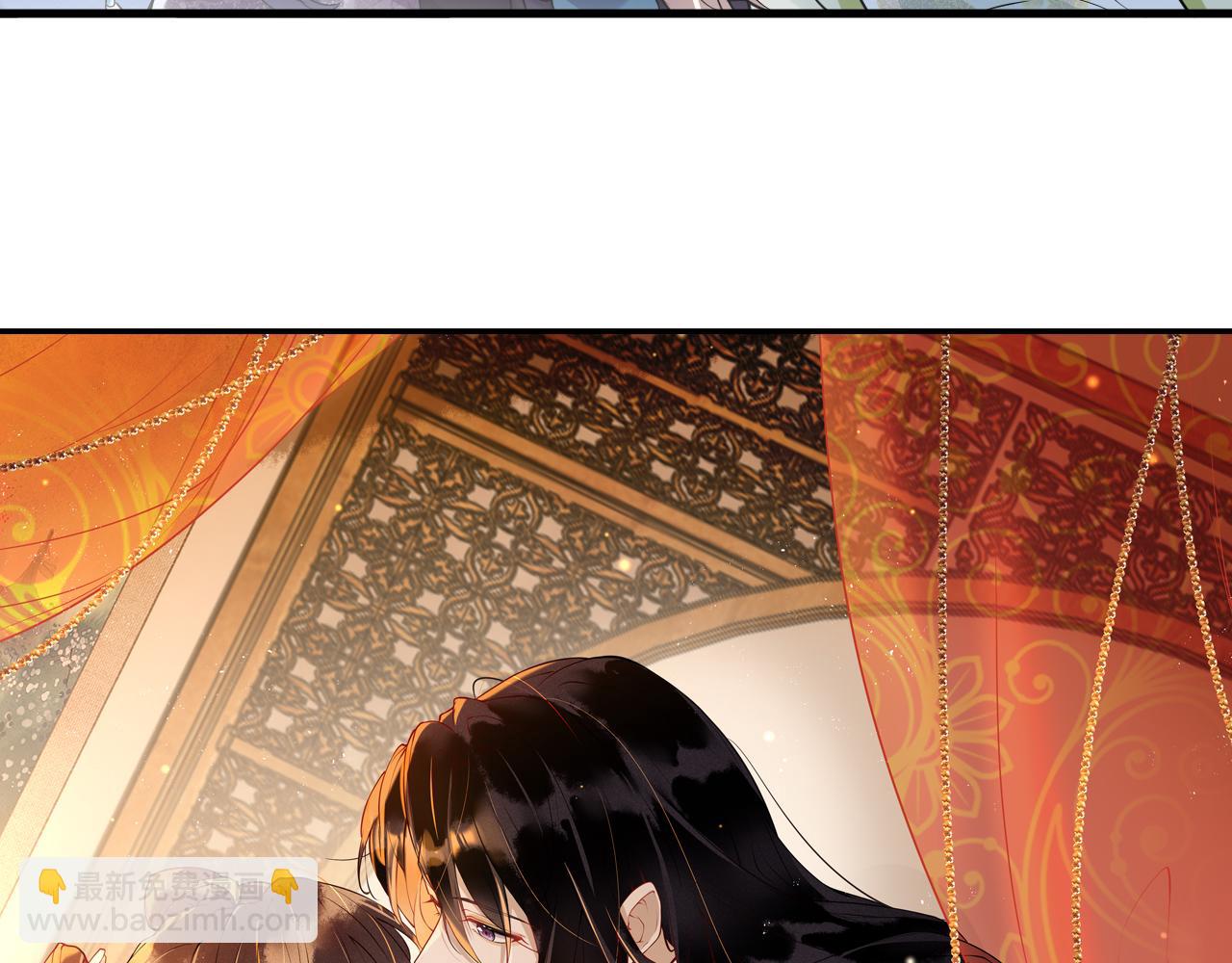 第44话   色胆包天的&ldquo;狗奴才&rdquo;竟是我自己(1/3)-第44话