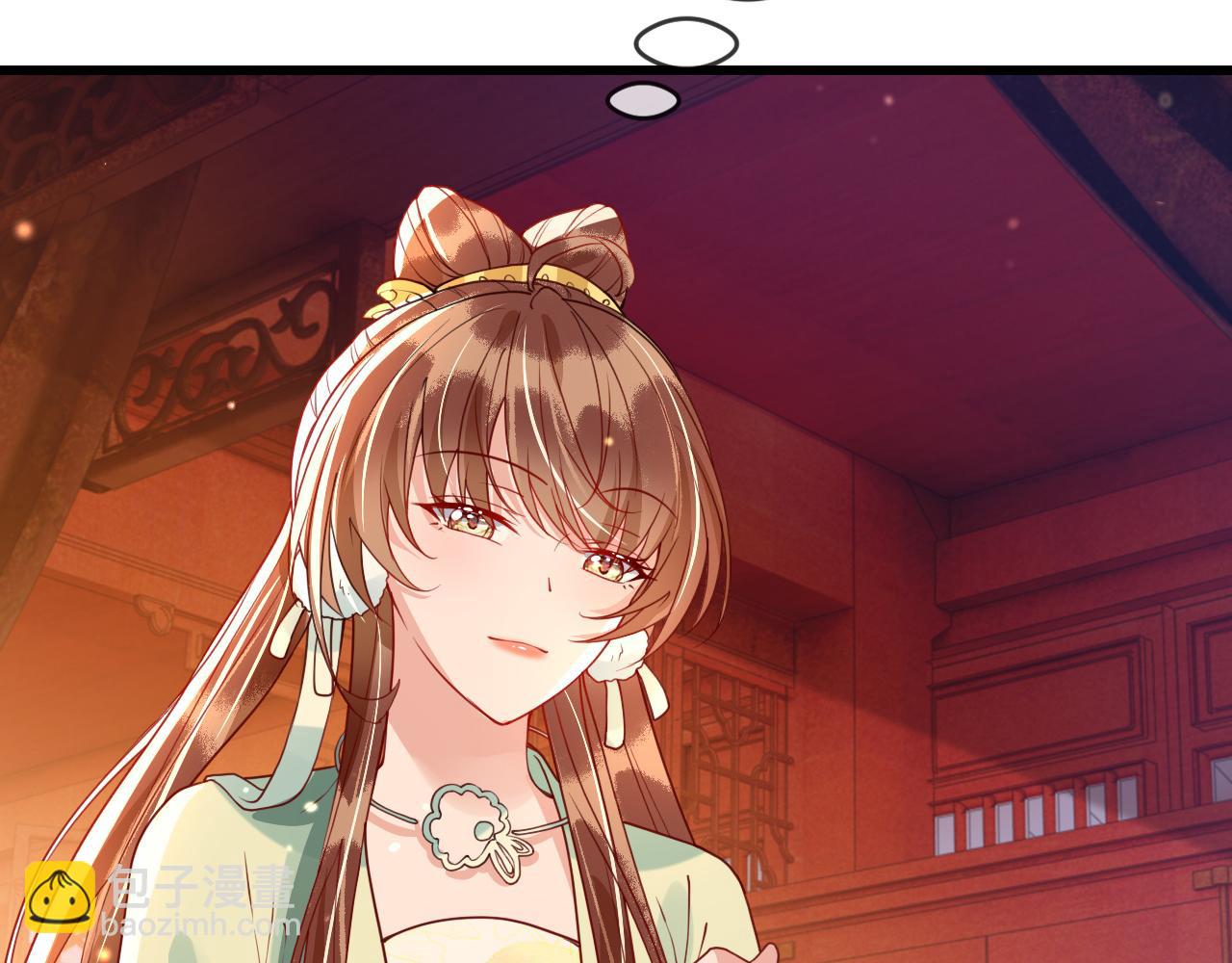 第46话   生米煮成熟饭也要看跟谁煮(1/3)-第48话