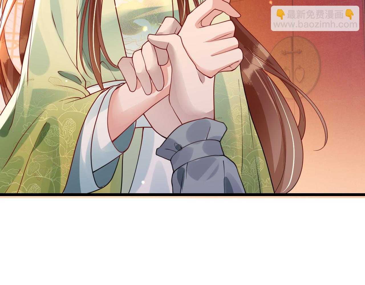 第46话   生米煮成熟饭也要看跟谁煮(1/3)-第48话