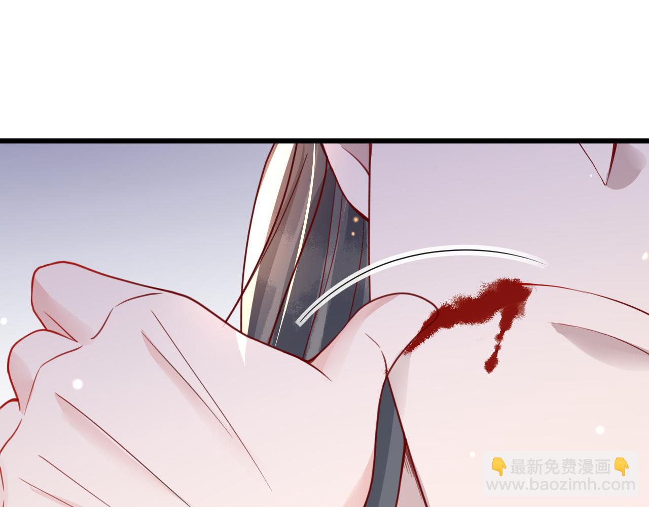 第46话   生米煮成熟饭也要看跟谁煮(1/3)-第48话