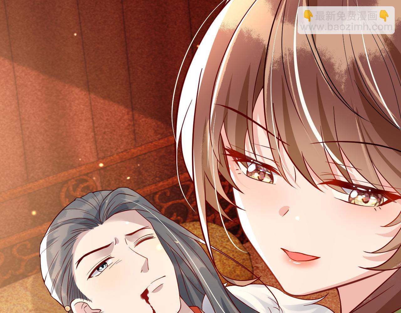 第46话   生米煮成熟饭也要看跟谁煮(1/3)-第48话