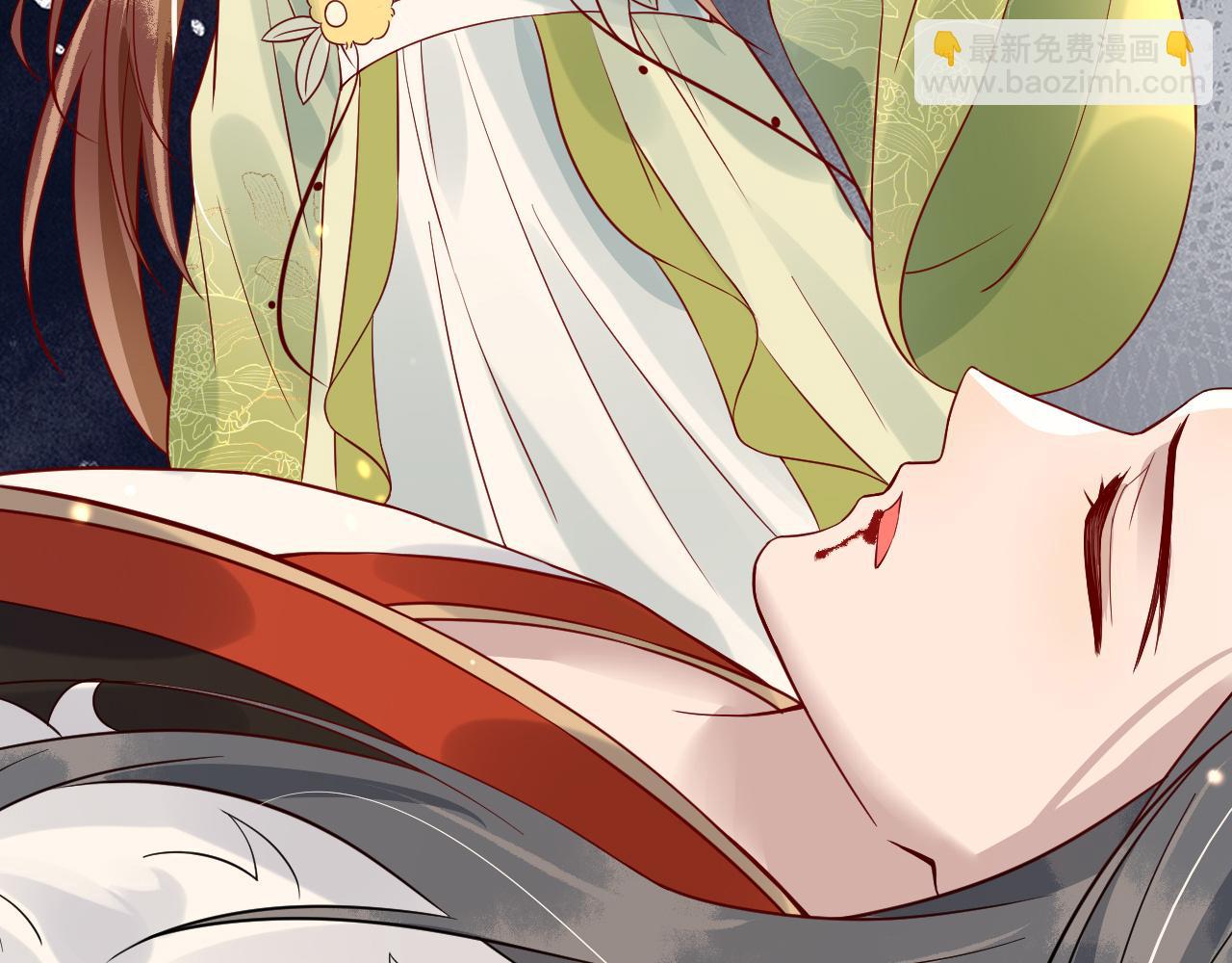 第46话   生米煮成熟饭也要看跟谁煮(1/3)-第48话