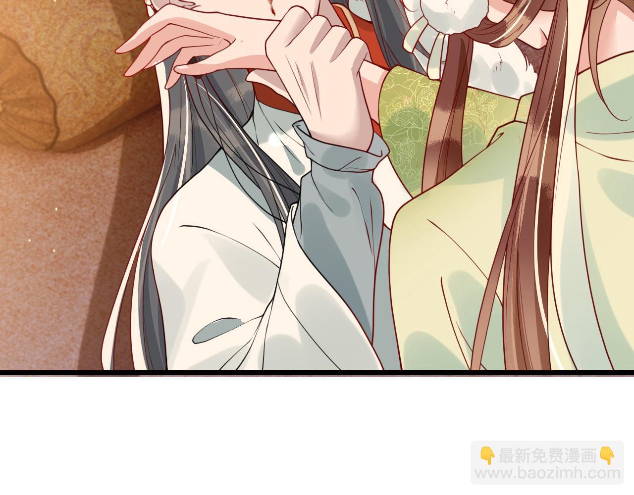 第46话   生米煮成熟饭也要看跟谁煮(1/3)-第48话