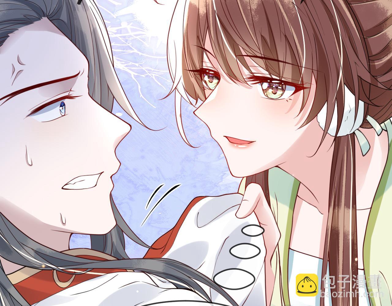 第46话   生米煮成熟饭也要看跟谁煮(1/3)-第48话