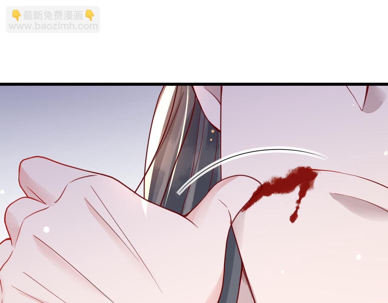 第46话完结篇   生米煮成熟饭也要看跟谁煮(1/3)-第46话