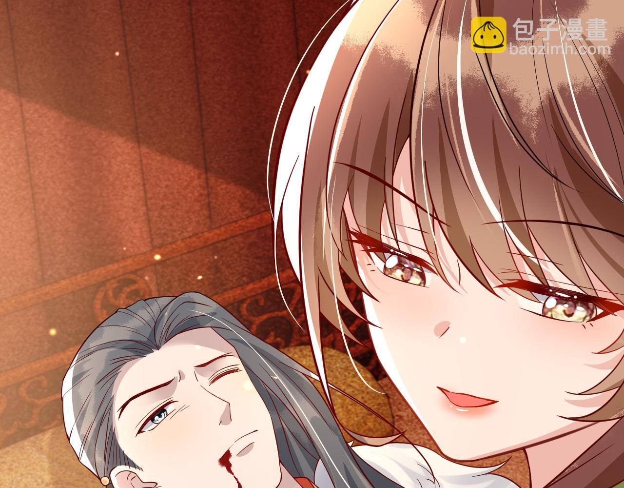 第46话完结篇   生米煮成熟饭也要看跟谁煮(1/3)-第46话