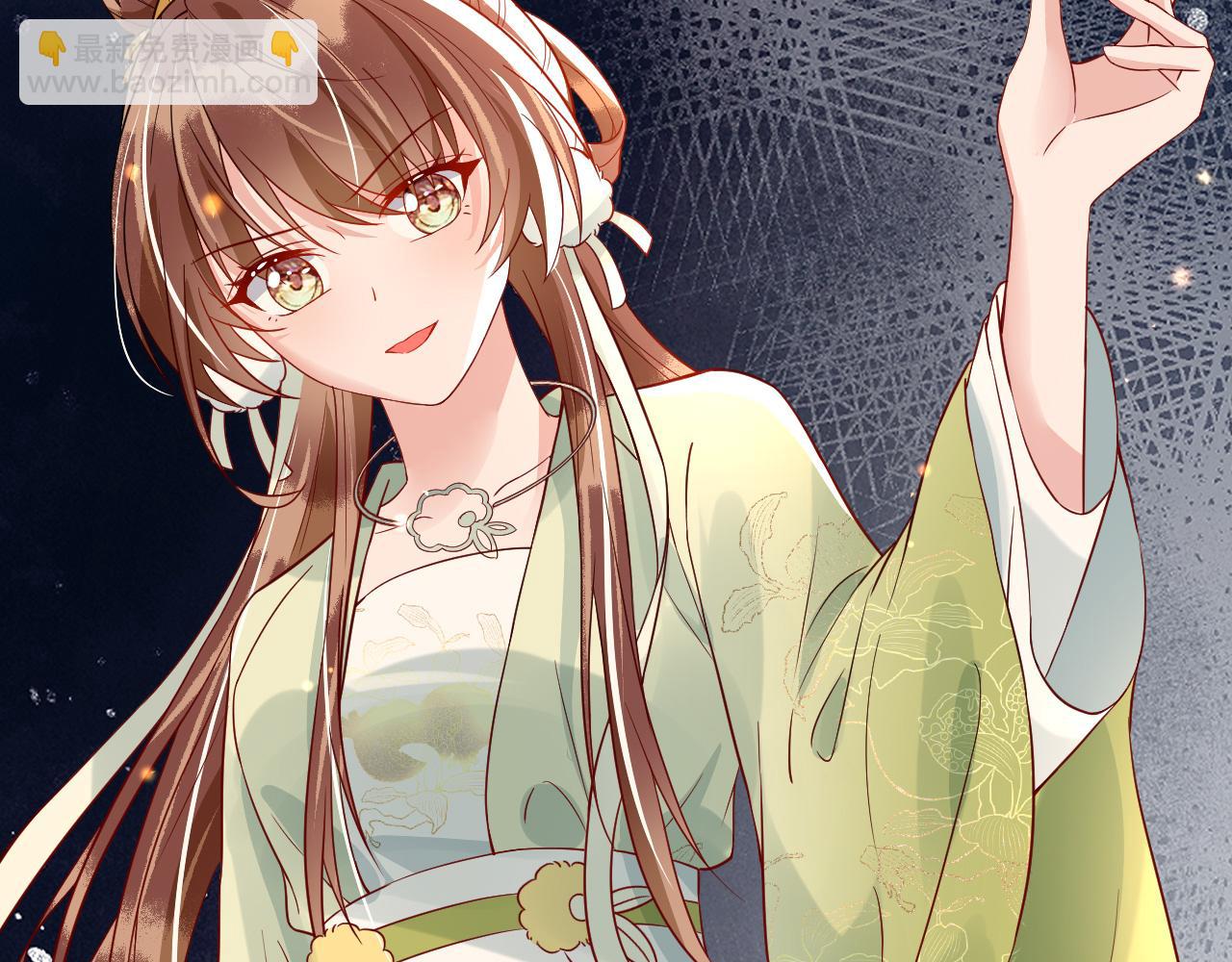 第46话完结篇   生米煮成熟饭也要看跟谁煮(1/3)-第46话