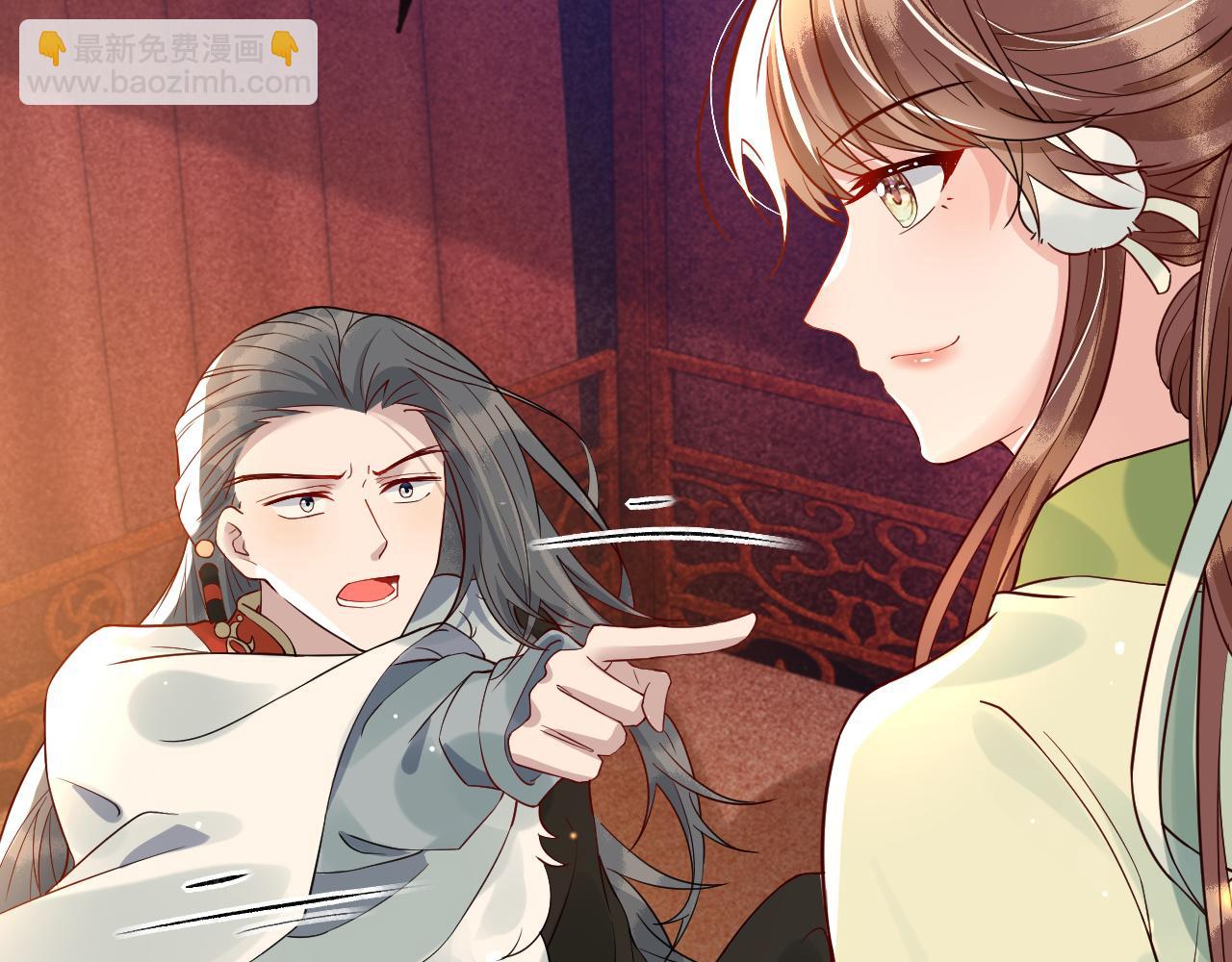 第46话完结篇   生米煮成熟饭也要看跟谁煮(1/3)-第46话