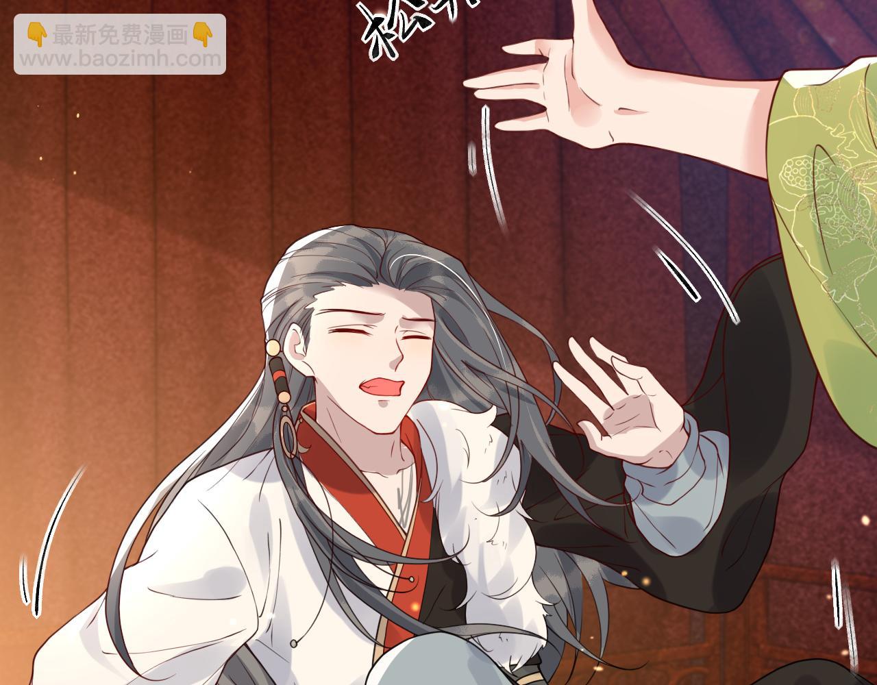 第46话完结篇   生米煮成熟饭也要看跟谁煮(1/3)-第46话