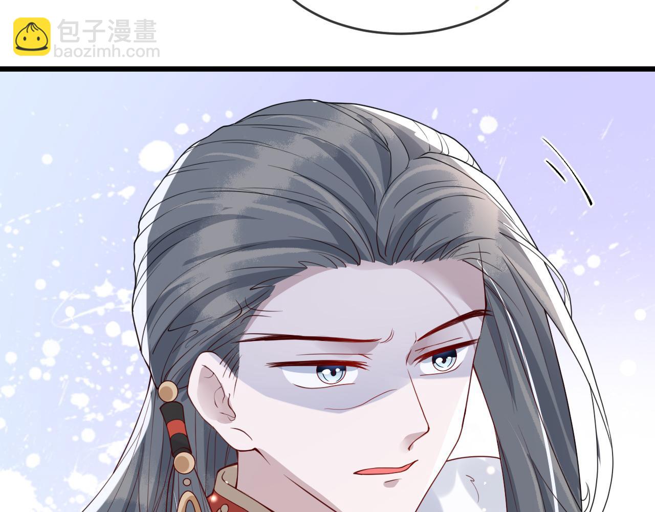 第46话完结篇   生米煮成熟饭也要看跟谁煮(1/3)-第46话