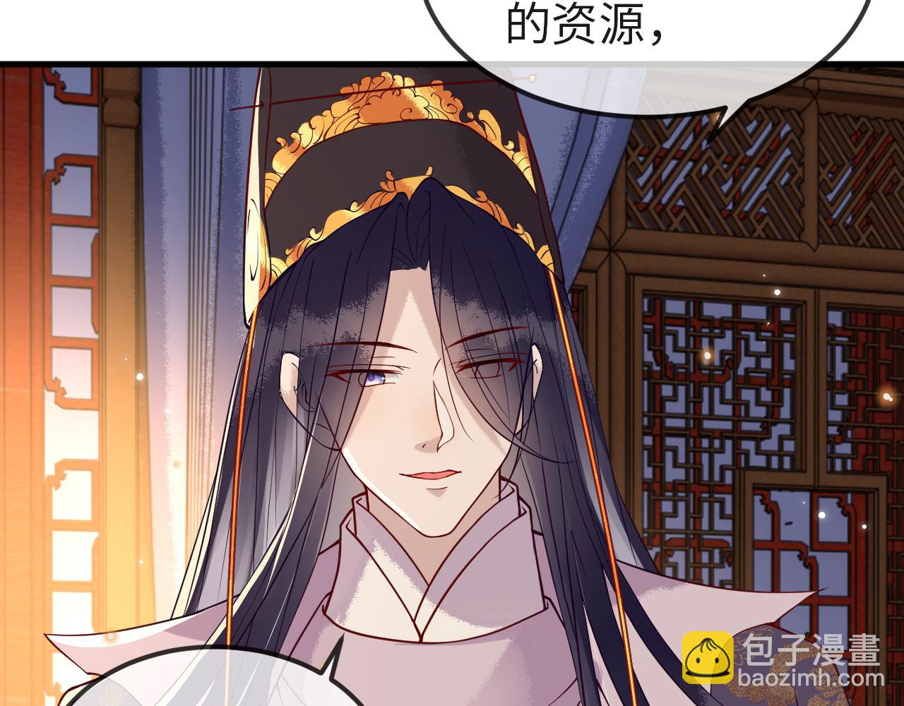 第8话   能让我抱抱你吗(1/3)-第8话