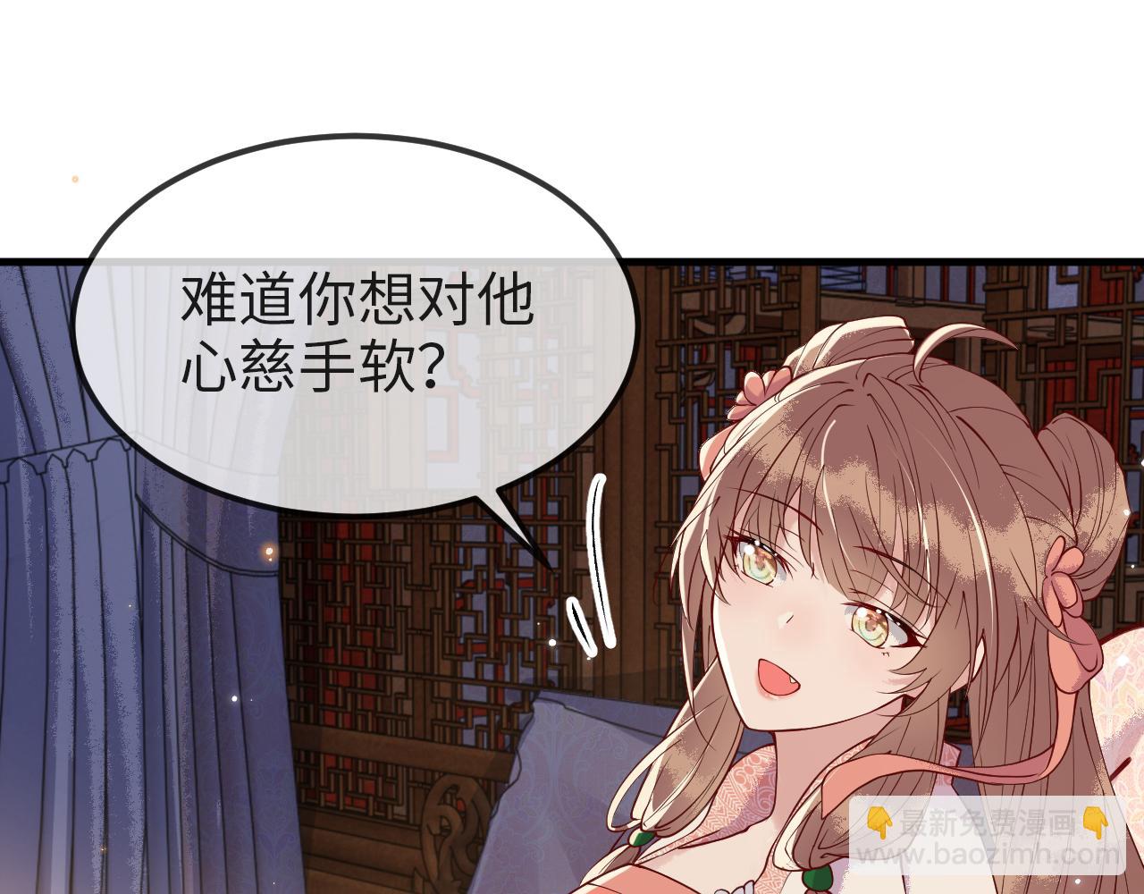 第8话   能让我抱抱你吗(1/3)-第8话