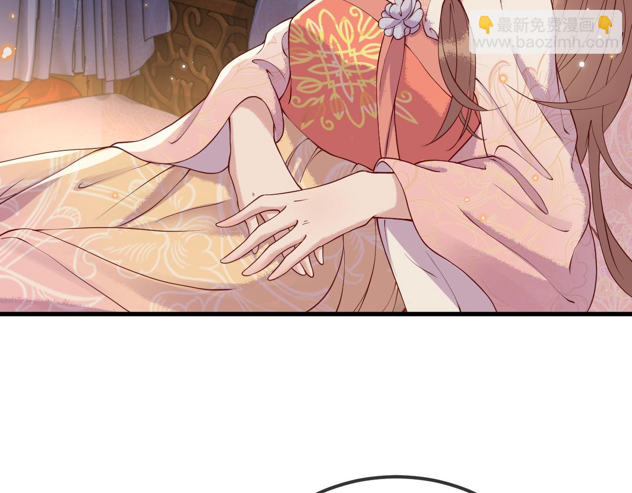 第8话   能让我抱抱你吗(1/3)-第8话