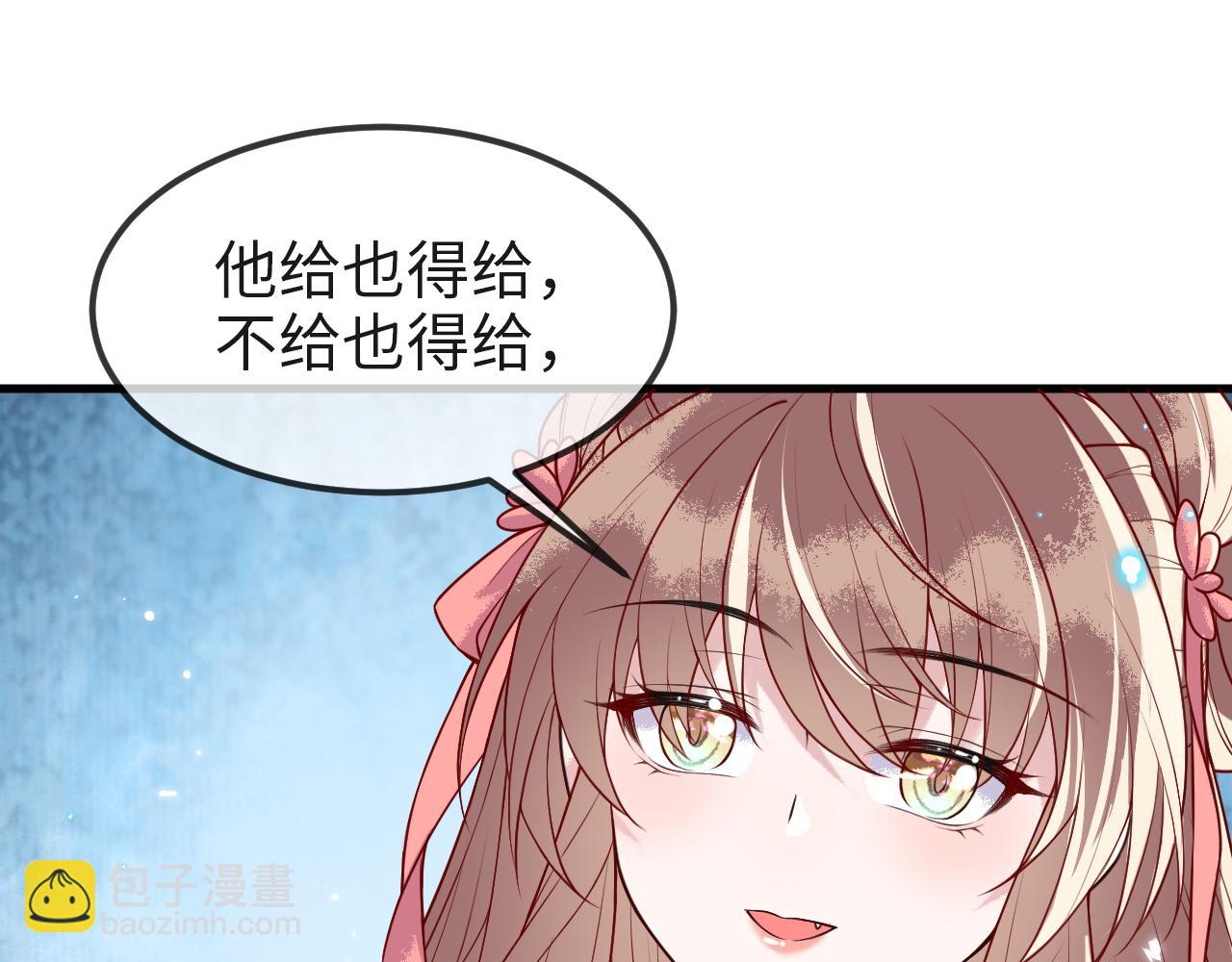 第8话   能让我抱抱你吗(1/3)-第8话