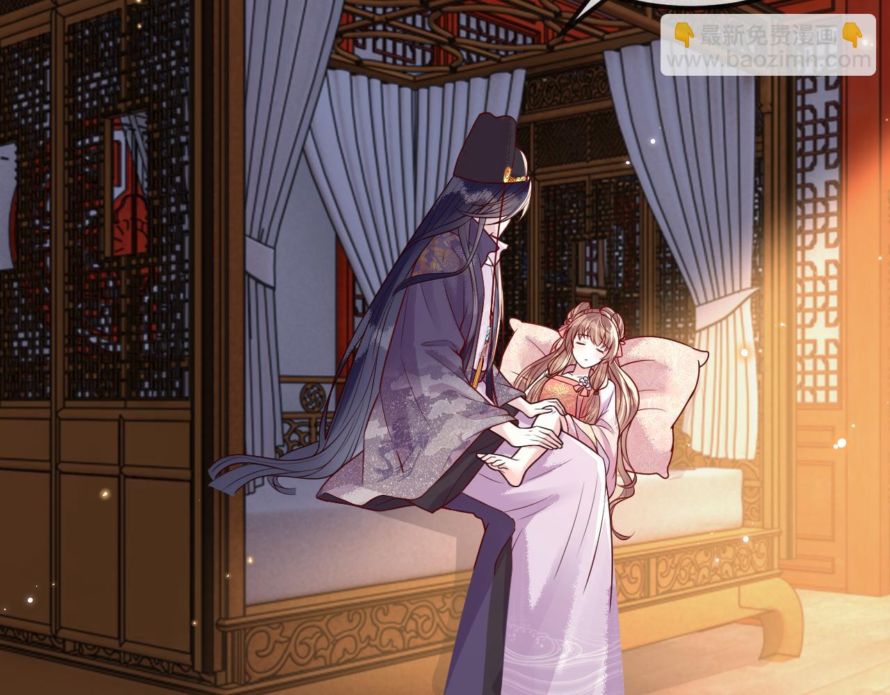 第8话   能让我抱抱你吗(1/3)-第8话