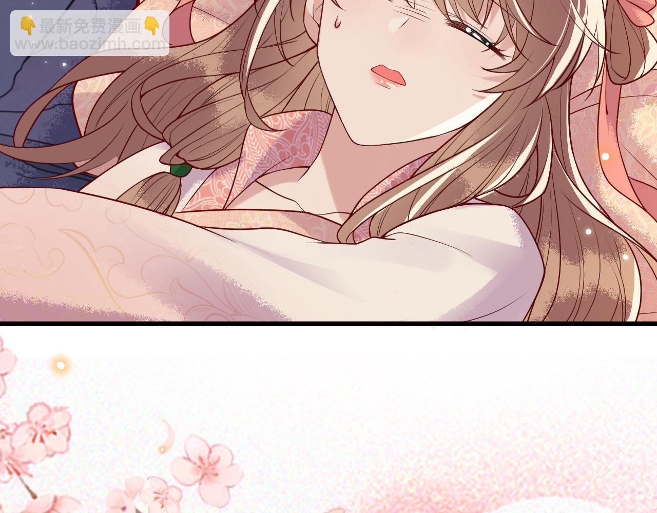 第8话   能让我抱抱你吗(1/3)-第8话