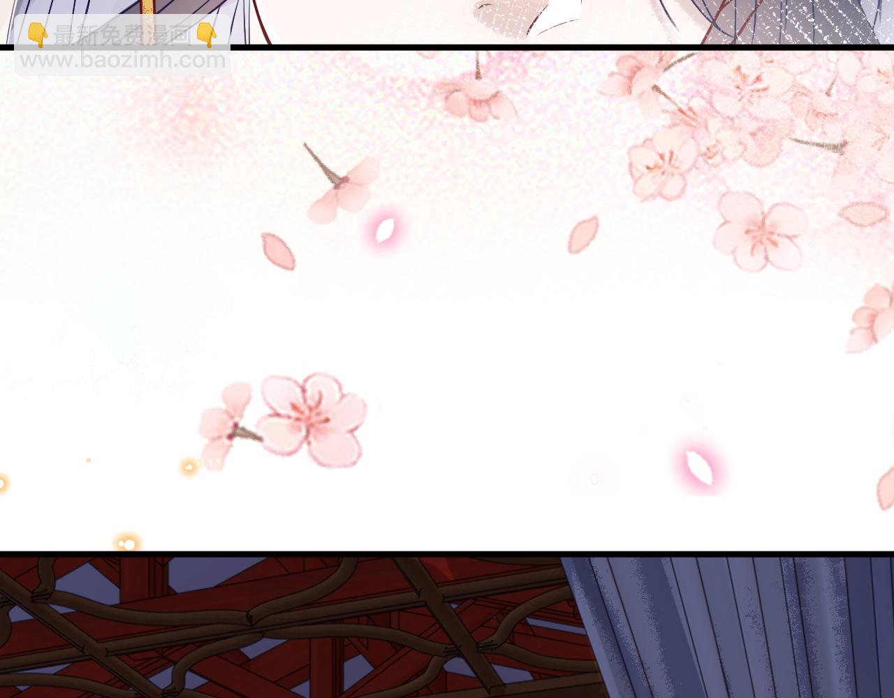 第8话   能让我抱抱你吗(1/3)-第8话