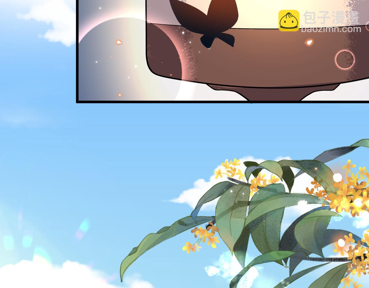 第8话   能让我抱抱你吗(1/3)-第8话