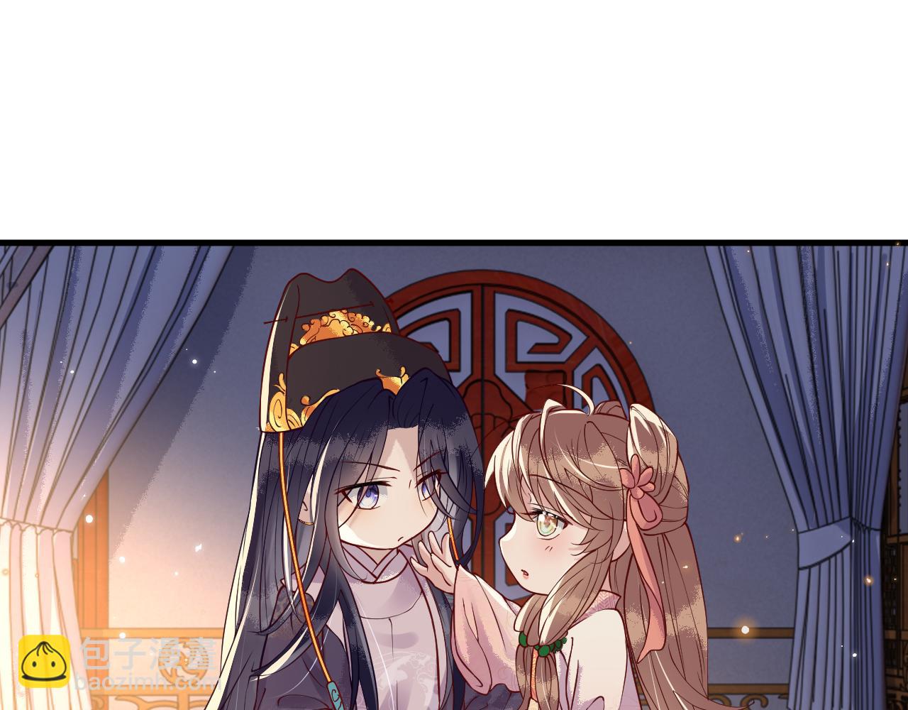 第8话   能让我抱抱你吗(1/3)-第8话