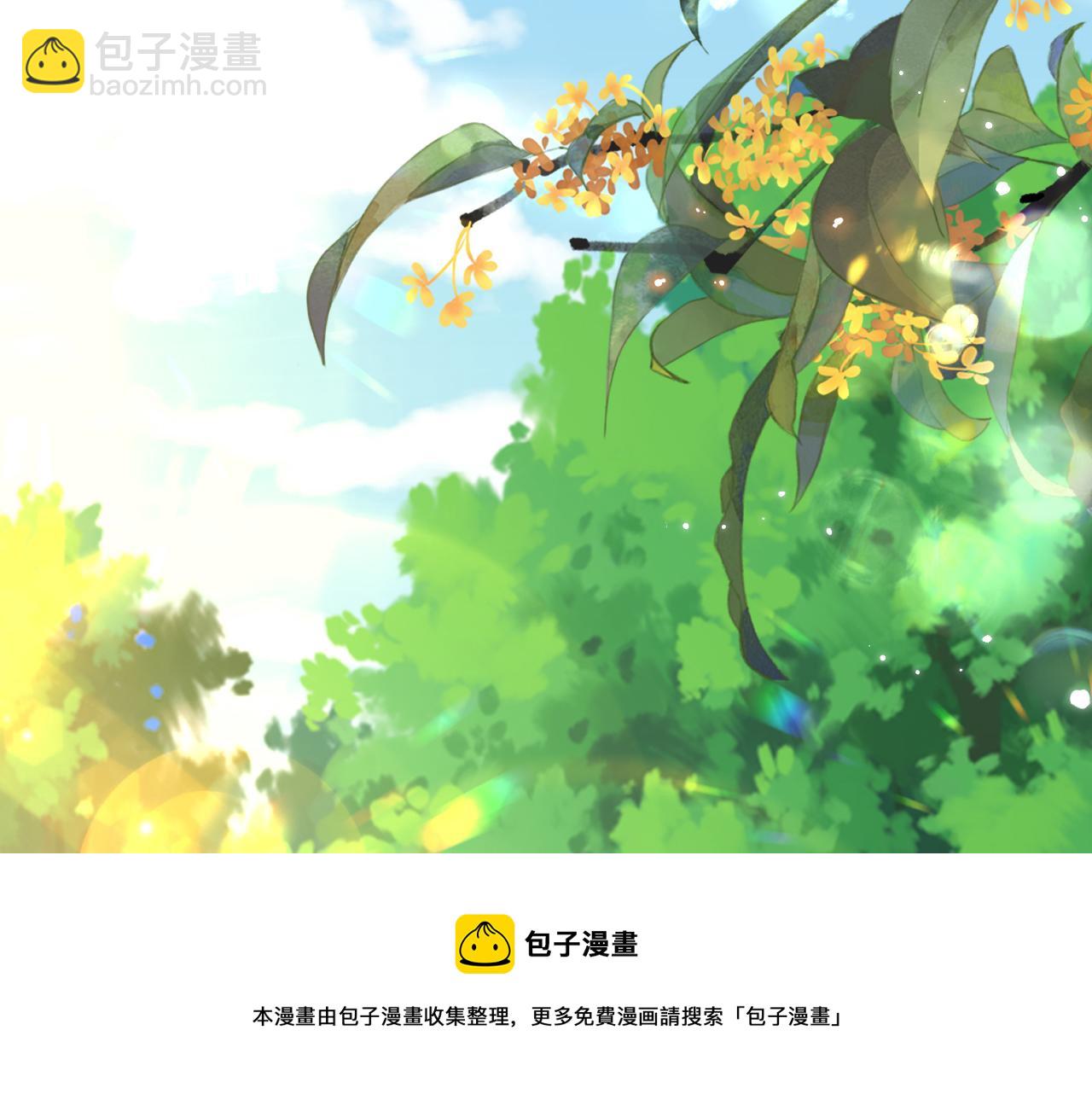 第8话   能让我抱抱你吗(1/3)-第8话