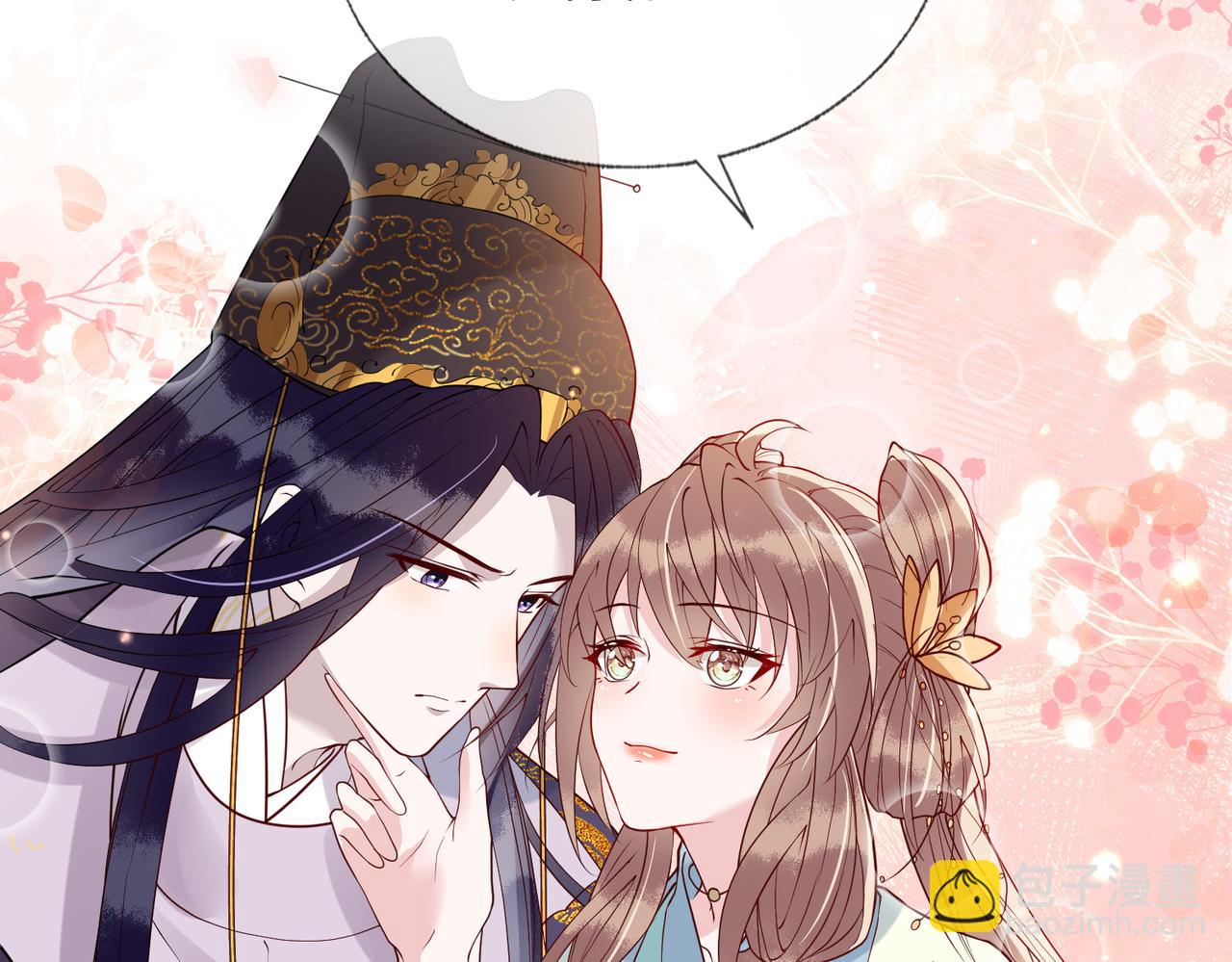 第10话   原来她只是拿我取乐(1/3)-第10话