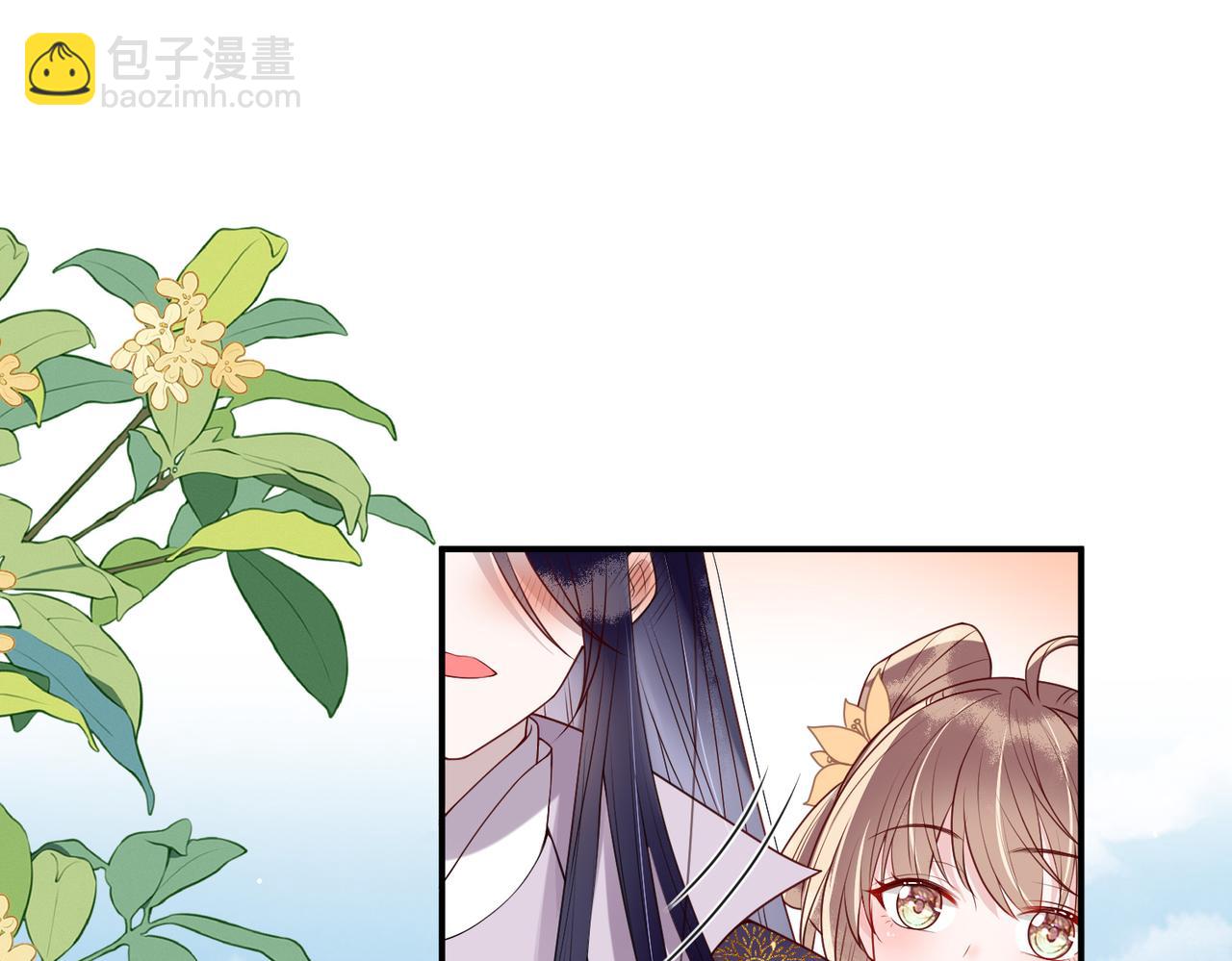 第10话   原来她只是拿我取乐(1/3)-第10话