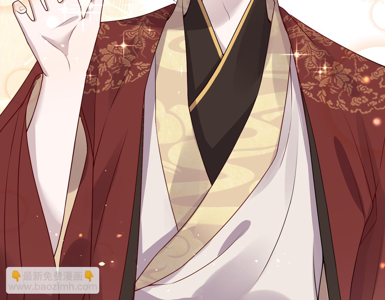 第10话   原来她只是拿我取乐(1/3)-第10话