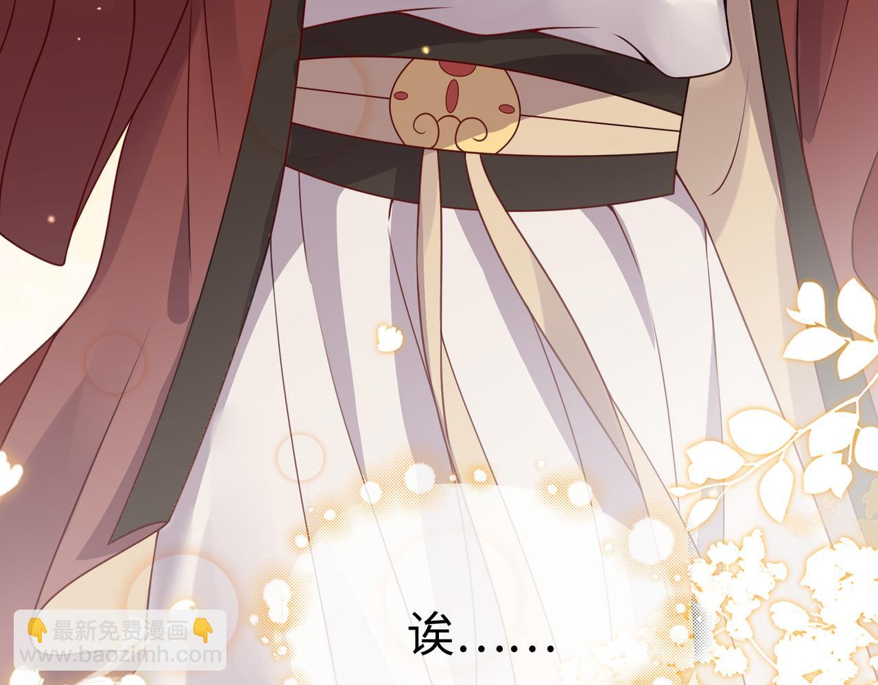 第10话   原来她只是拿我取乐(1/3)-第10话