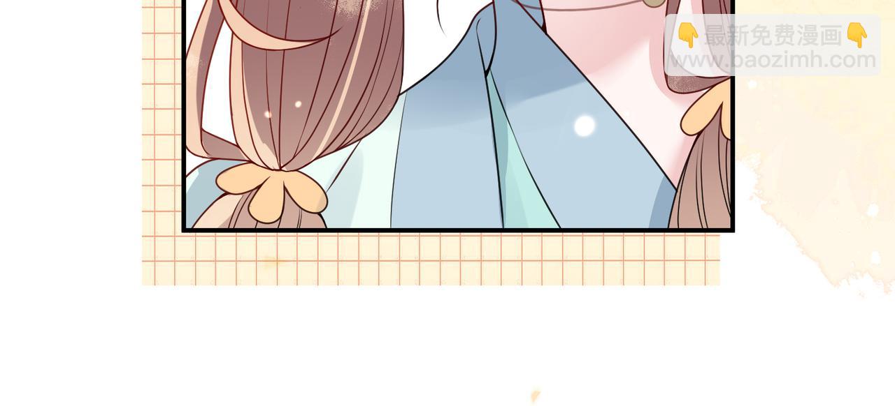 第10话   原来她只是拿我取乐(1/3)-第10话