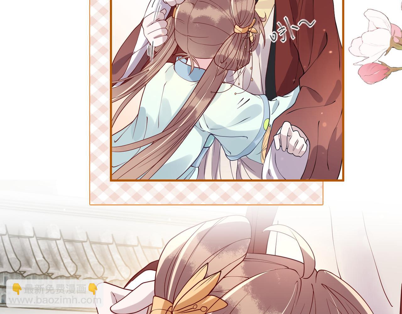 第10话   原来她只是拿我取乐(1/3)-第10话