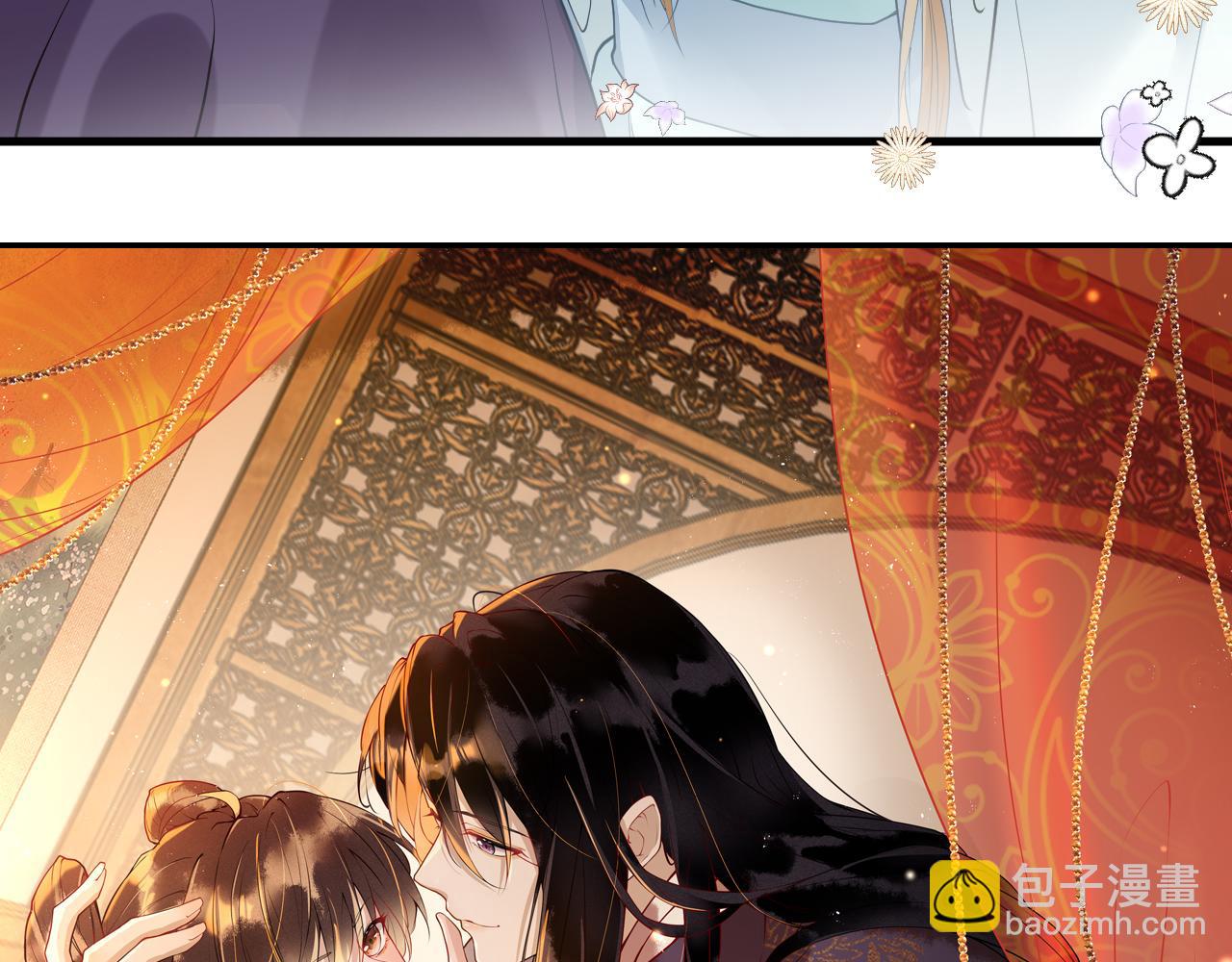 第10话   原来她只是拿我取乐(1/3)-第10话