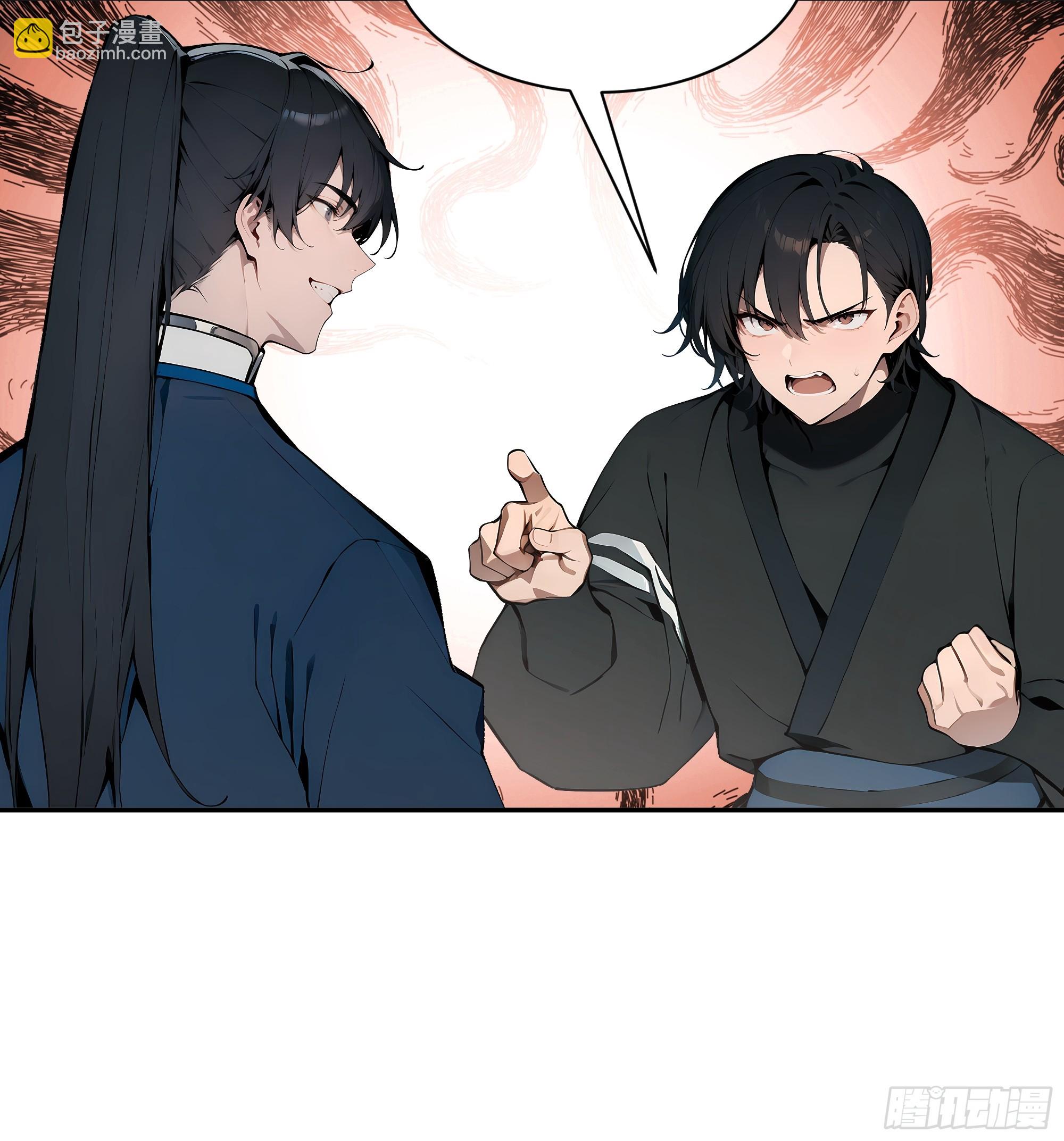 10   莫要让我家哥哥误会！(1/2)-第10话