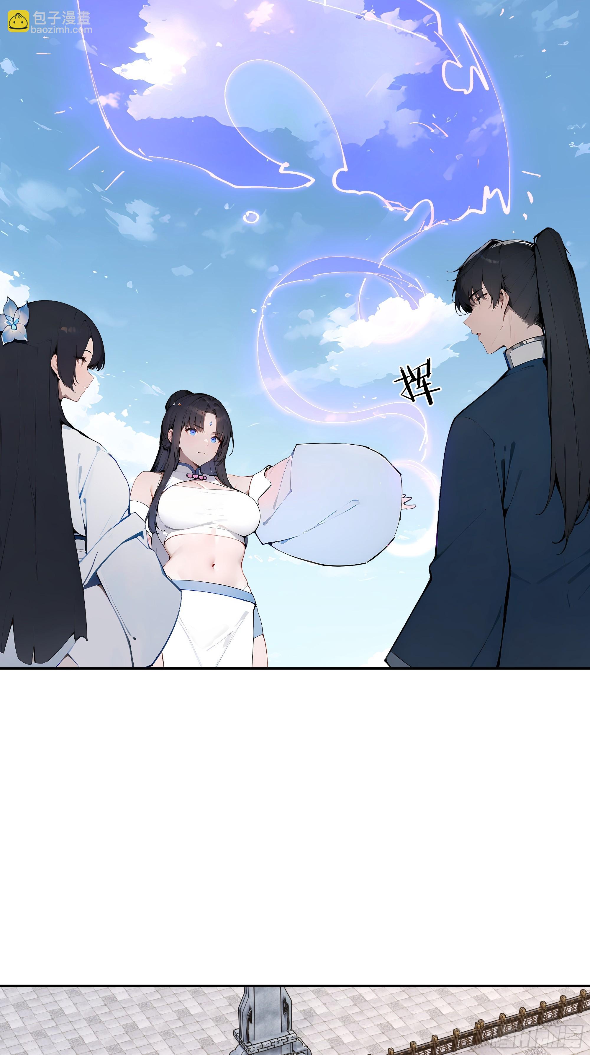 10   莫要让我家哥哥误会！(1/2)-第10话