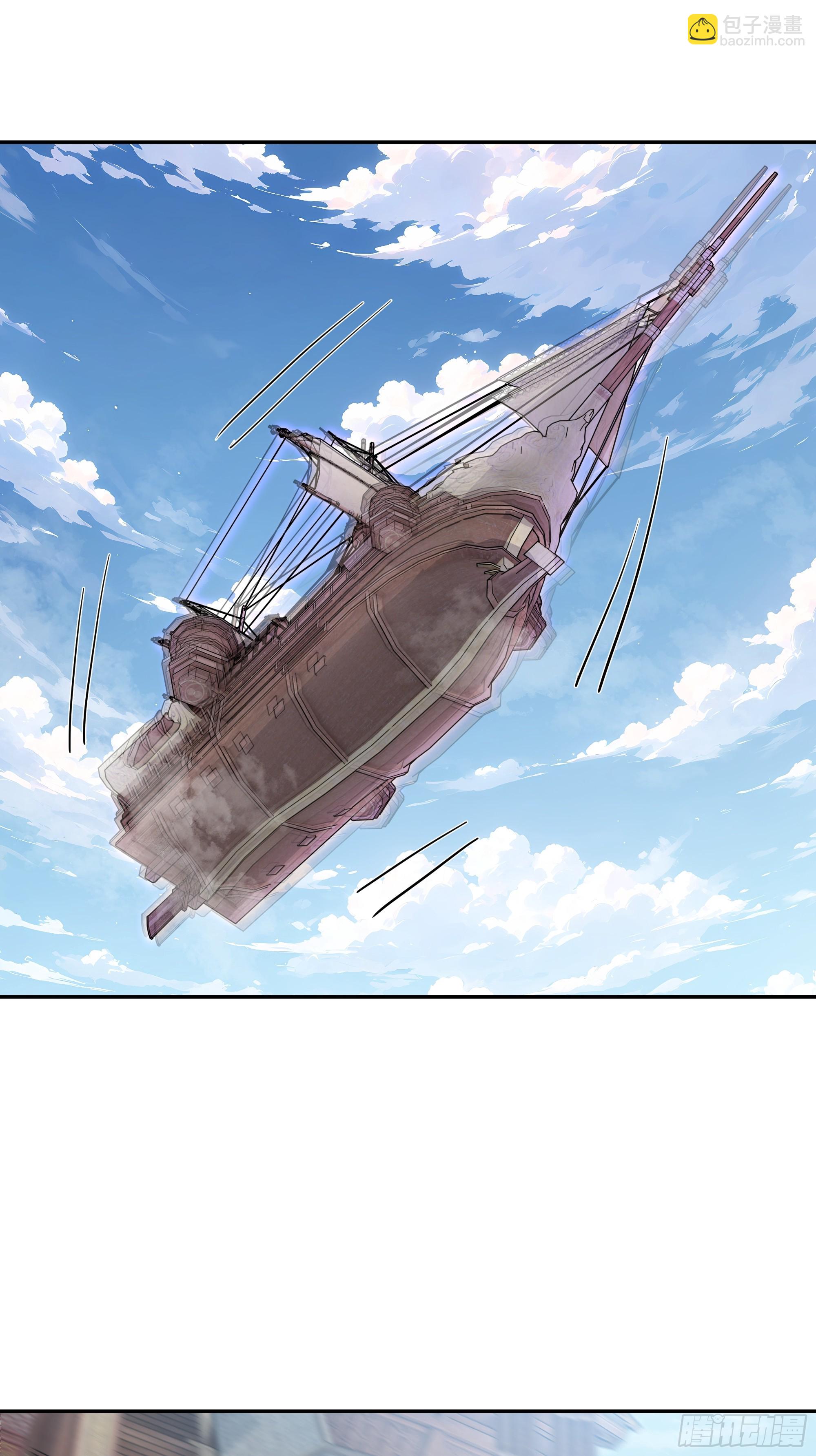 10   莫要让我家哥哥误会！(1/2)-第10话