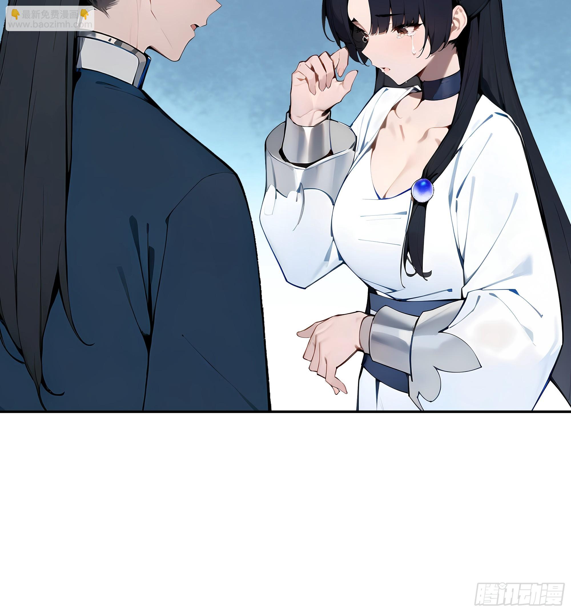 10   莫要让我家哥哥误会！(1/2)-第10话