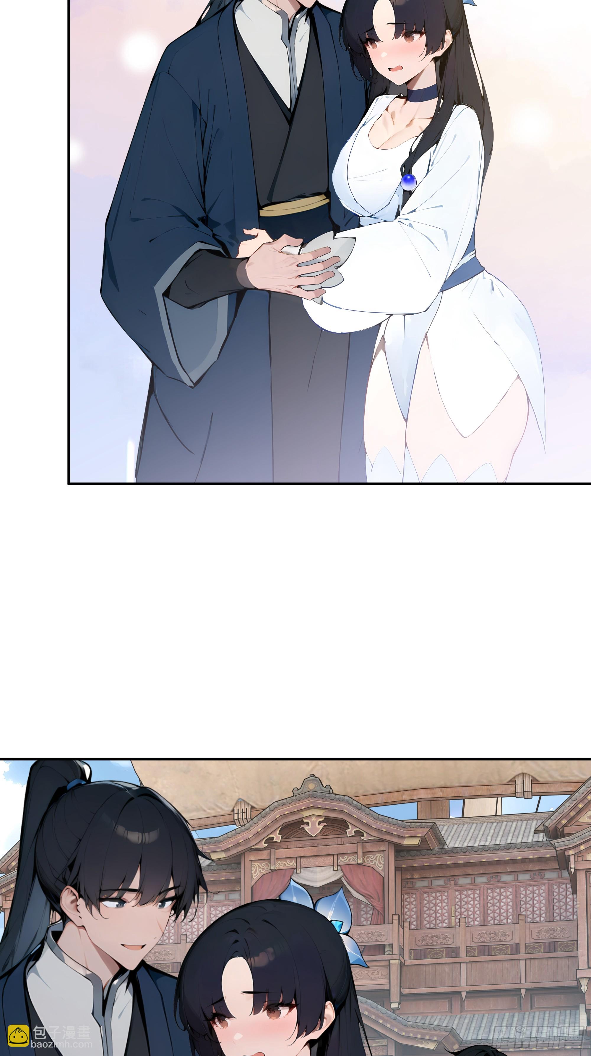 10   莫要让我家哥哥误会！(1/2)-第10话