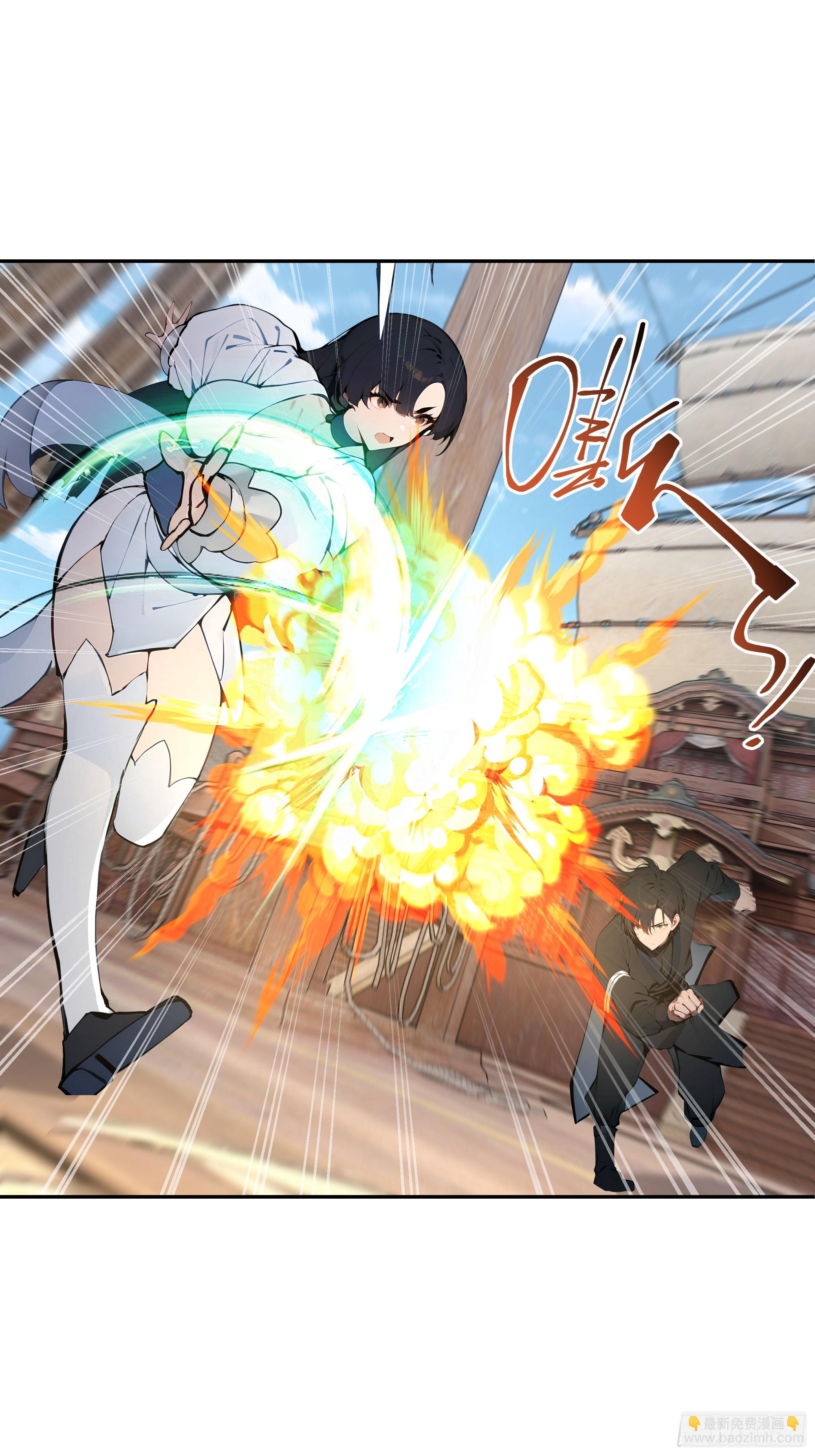 10   莫要让我家哥哥误会！(1/2)-第10话