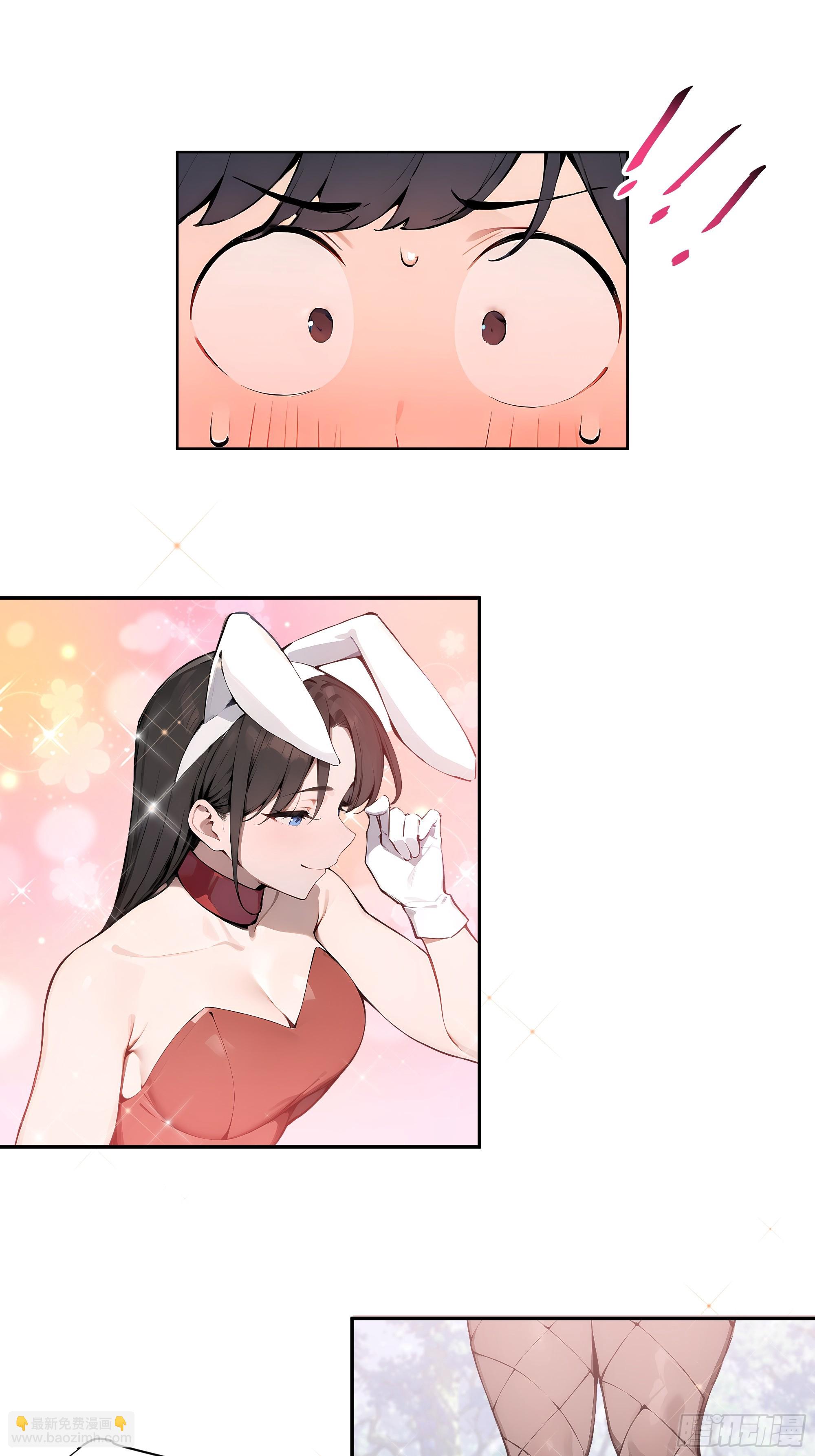 12  大白兔，白又白！-第12话